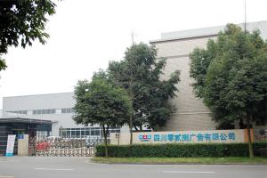 成都創(chuàng)意門(mén)頭設(shè)計(jì)，鑄就獨(dú)特店鋪，綻放魅力光彩！