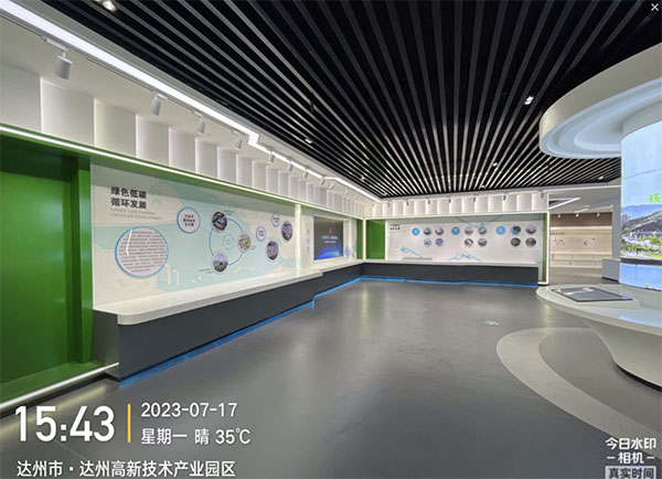 成都辦公室廣告公司文化墻應(yīng)該如何設(shè)計？