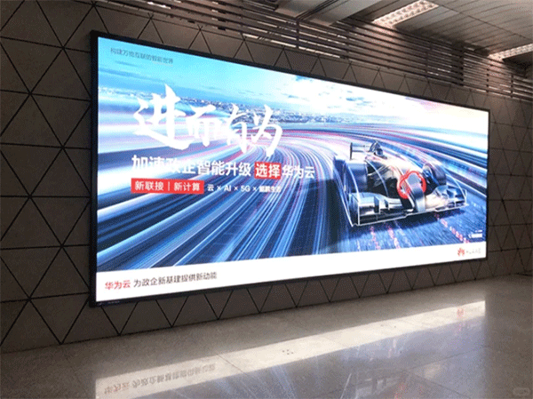 冬季戶外常用的是什么噴繪布呢？