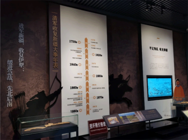 宣絨布加極窄型材展板，亞克力立體字