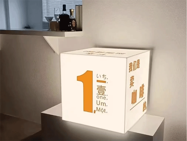 軟膜燈箱和亞克力燈箱怎么選？這一篇告訴你