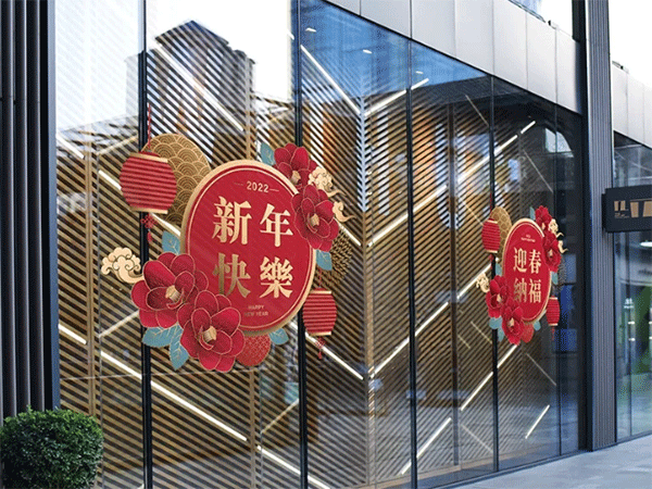 什么是櫥窗玻璃貼，俗稱(chēng)櫥窗廣告？