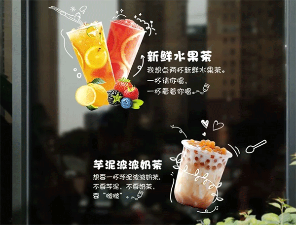 uv噴繪應(yīng)用行業(yè)領(lǐng)域有哪些？特點有哪些？
