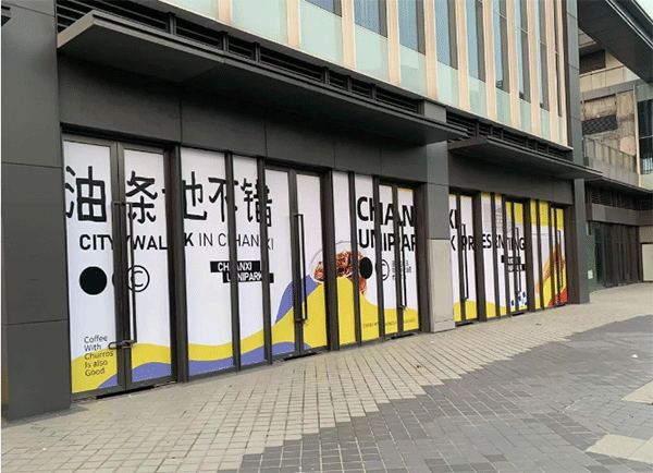 成都廣告噴繪怎么制作？噴繪制作流程有哪些內(nèi)容呢？