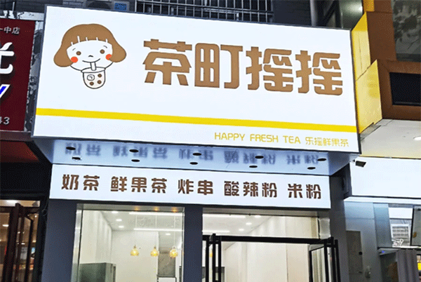 軟膜卡布燈箱的特點及安裝，你知道幾個？