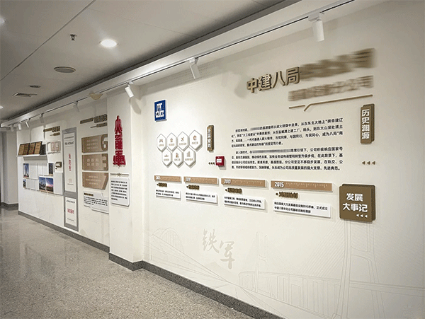 企業(yè)文化墻的設(shè)計(jì)知識(shí)，您知道嗎？