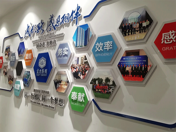 企業(yè)文化墻的設(shè)計(jì)知識(shí)，您知道嗎？