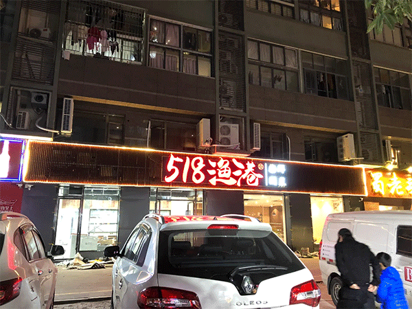 門頭招牌的幾個方面千萬不要忽視！