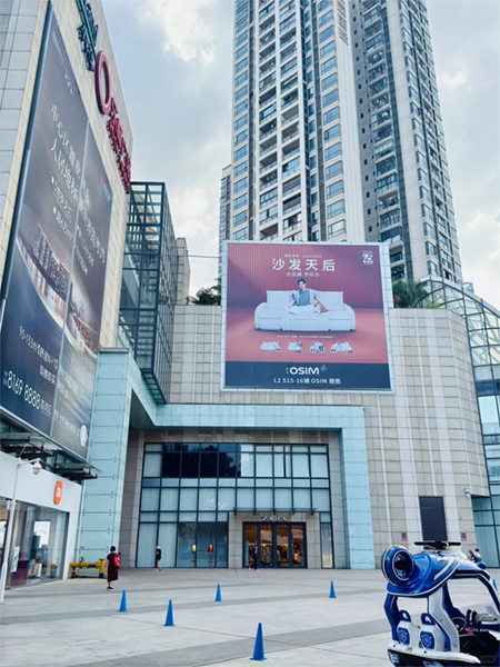 商場外墻廣告巨幅是什么材質(zhì)？