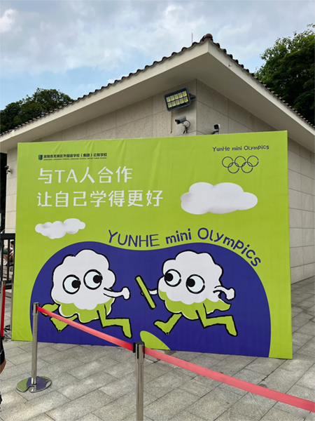 選用桁架制作安裝案例,做背景墻效果真的好！